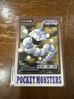Pokemon Carddass Card Onix File No.95 Bandai Pocket Monsters 1997 - Image 1