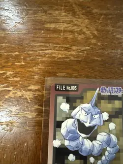 Pokemon Carddass Card Onix File No.95 Bandai Pocket Monsters 1997 - Image 2
