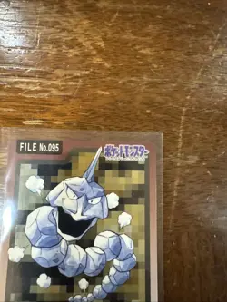 Pokemon Carddass Card Onix File No.95 Bandai Pocket Monsters 1997 - Image 3