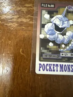 Pokemon Carddass Card Onix File No.95 Bandai Pocket Monsters 1997 - Image 4