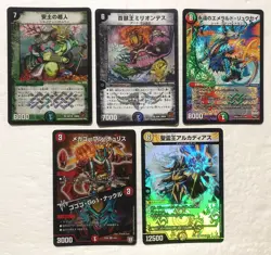 Lot of 5 Japanese Duel Masters Trading Card Game VR Card Set - Image 1