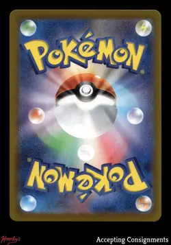 2023 Pokemon Card Game Scarlet & Violet 151 Enhanced JPN #182 Dragonair AR - Image 2