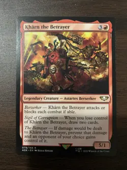 Magic The Gathering Lot Of 17 Cards NEAR MINT - Image 2