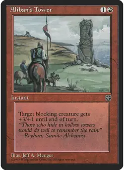 Aliban's Tower MTG NM - Homelands - Image 1