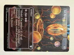 Sol Ring (Borderless) Commander Masters Regular - Image 1