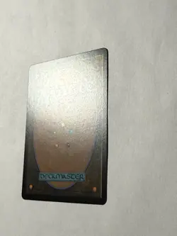 Dark Ritual NON-FOIL SLD 2001 (MTG Venom Secret Lair 2025) - Image 4