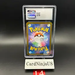 CGC GEM MINT 10 Tatsugiri AR 112/101 Mask of Change SV6 Pokemon Card Japanese 14 - Image 2