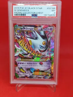 Pokemon M Black Star Gengar EX Mega Full Art Promo XY166 PSA 7 - Image 1