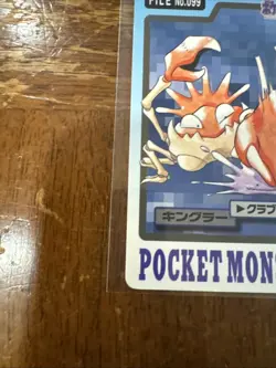 Pokemon Japanese Kingler File No. 099 Bandai Carddass Pocket Monsters Vintage - Image 4