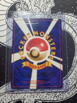 MINT Pokemon Dark Vileplume No.045 Team Rocket Holo 1999 Japanese - Vintage MINT - Image 2