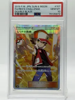 2019 Pokemon Trainer JPN Sun & Moon #107 FA/ Red's Challenge Double Blaze PSA 10 - Image 1