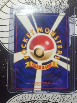 [NM] 🌀Dark Slowbro Pokemon Card Japanese No.080 Team Rocket Vintage 1997 Holo🌀 - Image 2