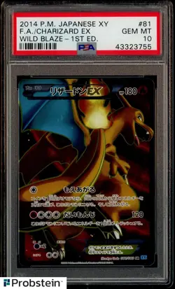 2014 Pokemon JPN XY Wild Blaze 1st Edition #81 Charizard FA PSA 10 GEM MINT - Image 1