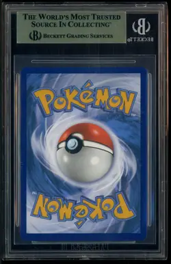 2022 Pokemon SWSH Silver Tempest #186 FA Lugia V UR BGS 10 PRISTINE - Image 3