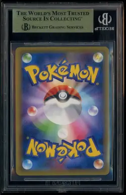 2016 Pokemon 20th Anniversary Japanese #92 Blastoise Full Art BGS 9.5 GEM MINT - Image 3