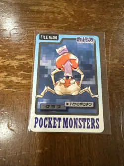 Krabby File No. 098 - Carddass Pocket Monsters Pokemon Japanese Vintage - Image 1