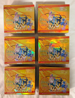 Pokemon TCG Chinese Pocket Baby Eif Elf Factory Sealed Booster Box - Lot of 6! - Image 1
