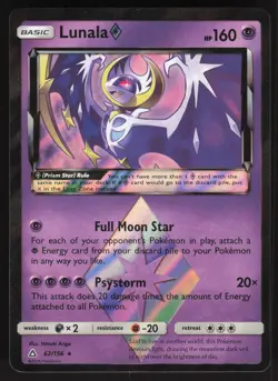Lunala Prism Star 62/156 Prism Rare Pokemon TCG Ultra Prism NM - Image 1