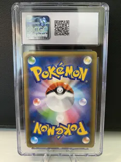NEW CGC 10 GEM MINT Pokemon 2021 Japanese ROCKETS ZAPDOS Holo 25th Anniv. 8 - Image 2
