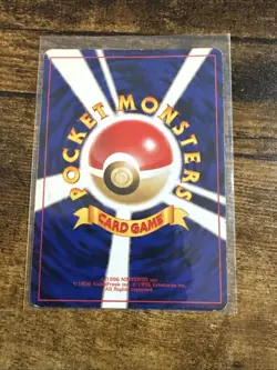 Japanese Pokemon TCG Ampharos Awakening Legends (Neo Revelation) Holo - Image 2
