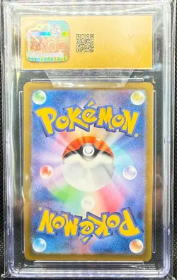 Pokemon - 2024 Gengar EX #47 Wild Force - CGC Pristine 10 - Image 2