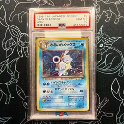 PSA 10 - Pokemon Rocket Gang Dark Blastoise Japanese HOLO - Image 1