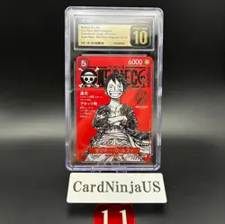 CGC PRISTINE 10 Luffy ST21-014 One Piece Magazine Weekly Shonen Jump Promo TCG - Image 1