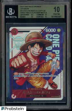 2025 One Piece Promos JPN ST21014 Monkey D. Luffy Flagship Battle Ex BGS 10 - Image 1
