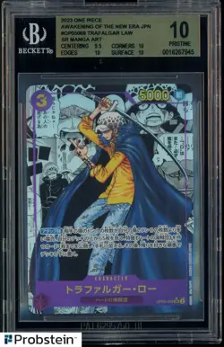 2024 One Piece The Best Premium Bstr JPN #OP05069 Trafalgar Law Manga Art BGS 10 - Image 1