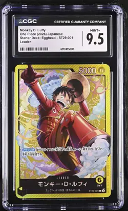 CGC 9.5 MINT+ Japanese One Piece 2026 Monkey D. Luffy ST29-001 Starter Deck NR4 - Image 1