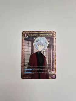 Union Arena: Evangelion - Rei Ayanami (Tentative Name) - UE15BT/EVA-1-026 U* - Image 1