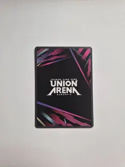 Union Arena: Evangelion - Rei Ayanami (Tentative Name) - UE15BT/EVA-1-026 U* - Image 2