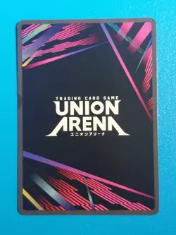 Union Arena Leorio Rare Battle Participation Promo (Gold) HunterxHunter English - Image 2