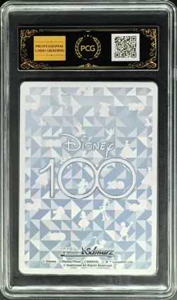 2023 Weiss Schwarz.JPN Disney 100 S104-006 Mufasa & Simba PCG 10 PRISTINE - Image 2