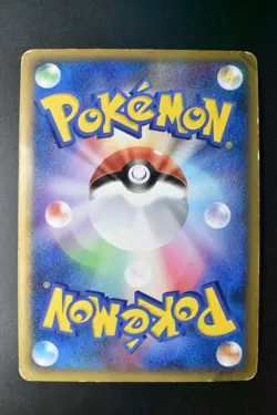 Darkrai & Cresselia Legend 035 036/040 Lost Link 2010 Holo Japanese Pokemon Card - Image 5