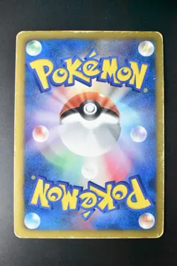 Dialga EX 080/076 Megalo Cannon 2013 SR Full Art 1st Edition Pokemon Card - Image 5