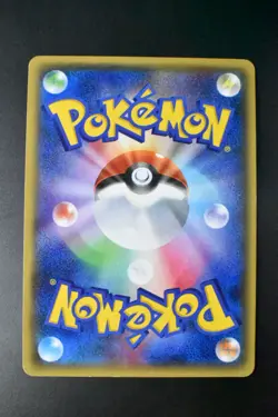 M Aggron EX 076/070 Gaia Volcano 2014 SR Full Art Japanese Pokemon Card - Image 5