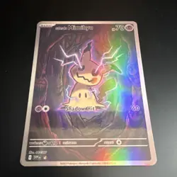 Custom TCG Fan Art Card - Mimikyu - Image 1