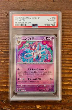 PSA 10 Sylveon Poke Ball 068/187 sv8a Terastal Festival Japanese Pokemon Card - Image 1