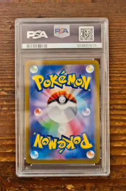 PSA 10 Sylveon Poke Ball 068/187 sv8a Terastal Festival Japanese Pokemon Card - Image 2