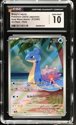 CGC 10 Misty's Lapras AR 072/063 Japanese Heat Wave Arena Art Rare Pokemon Card - Image 1
