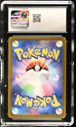 CGC 10 Misty's Lapras AR 072/063 Japanese Heat Wave Arena Art Rare Pokemon Card - Image 2