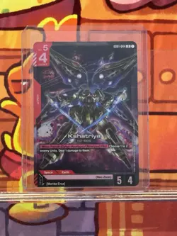 Kshatriya (GD01-044) - Newtype Rising #GD01-044 LR Foil- Gundam Card Game - Image 1