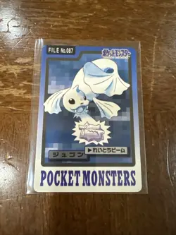 Pokemon Japanese Card Non-Holo Dewgong NO.087 Nintendo Carddass BANDAI - Image 1