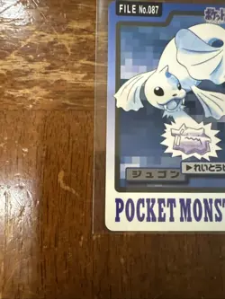 Pokemon Japanese Card Non-Holo Dewgong NO.087 Nintendo Carddass BANDAI - Image 4