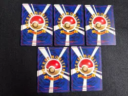 Pokemon Card Lot 5 Card Vintage Banned Set Japanese Old back vintage Misty tears - Image 2