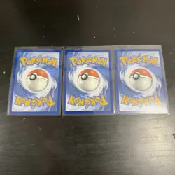 3 Pokemon Neo Upper Energy Special Energy Holo 162/162 Pokemon TCG Card - Image 5