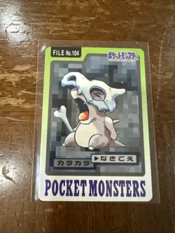 Pokemon Carddass Card Cubone File No.104 Bandai Pocket Monsters 1997 Japan - Image 1