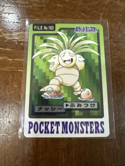 Pokemon Carddass Card Exeggutor File No.103 Bandai Pocket Monsters 1997 - Image 1