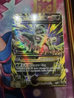 Pokemon M Tyranitar EX (92 Full Art) 92/98 XY - Ancient Origins Holo Light LP - Image 1